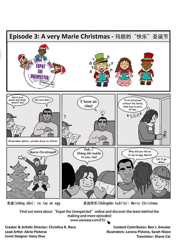 A-very-Marie-Christmas